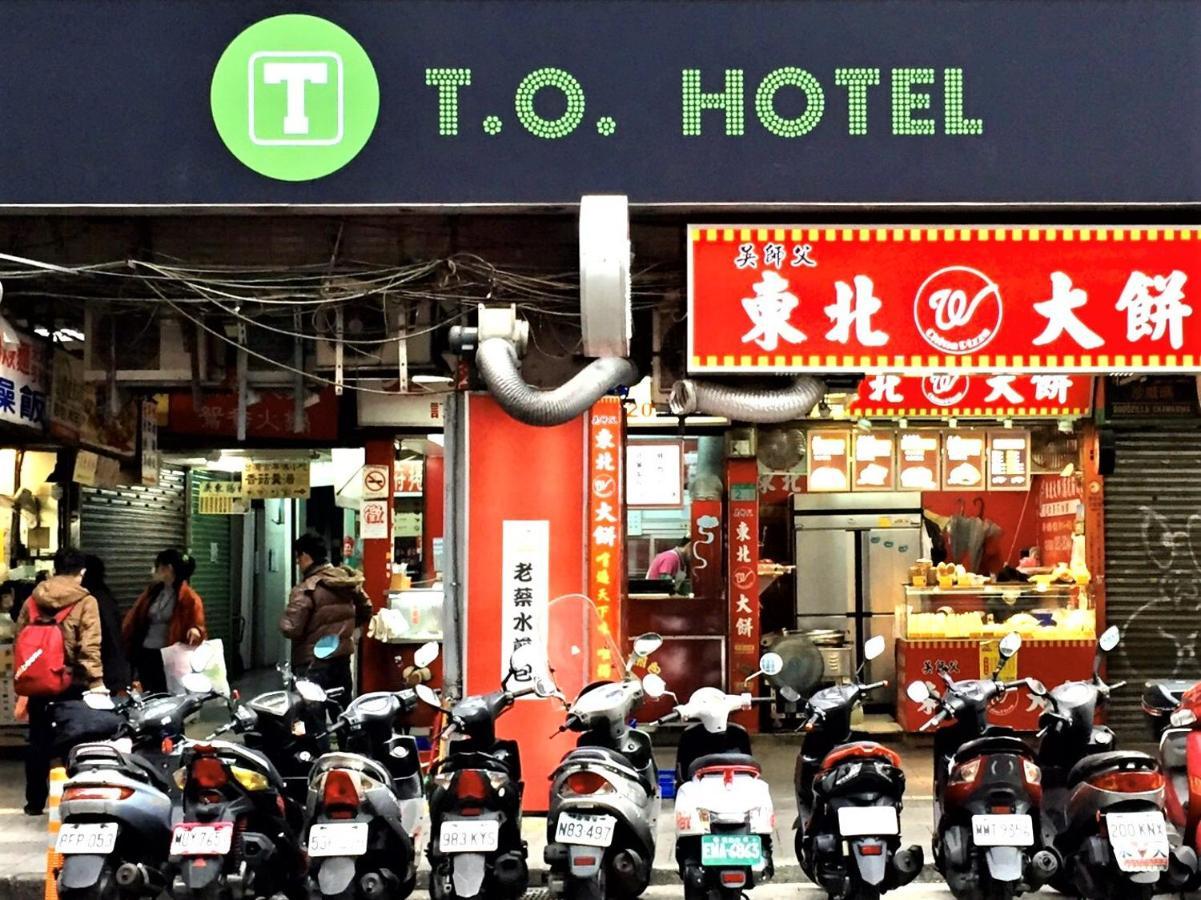 T.O. Hotel - Taipei Station Dış mekan fotoğraf
