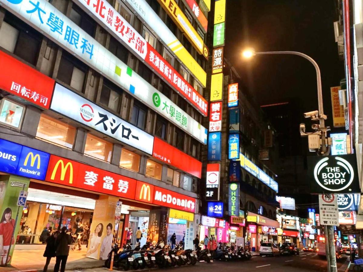 T.O. Hotel - Taipei Station Dış mekan fotoğraf