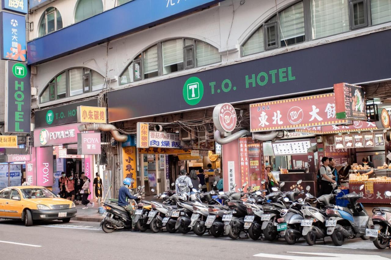 T.O. Hotel - Taipei Station Dış mekan fotoğraf